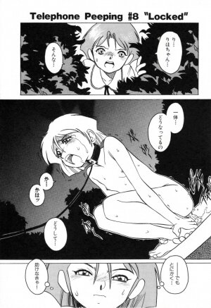 [Horimoto Akira] Telephone Peeping Vol.01 - Page 125