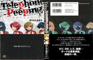 [Horimoto Akira] Telephone Peeping Vol.01 - Page 164