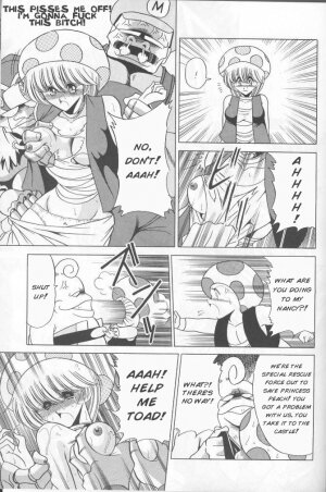 (C50) [Circle Taihei-Tengoku (Horikawa Gorou)] Super Mario RPG (Super Mario Brothers) [English] - Page 9