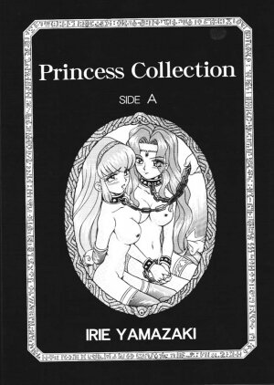 [Rat Tail (Irie Yamazaki)] Princess Collection SIDE A - Page 1