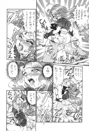 [Rat Tail (Irie Yamazaki)] Princess Collection SIDE A - Page 52