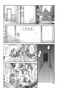 [Nishikawa Kou] Ageha no Otome - The Virgin of Ageha - Page 134