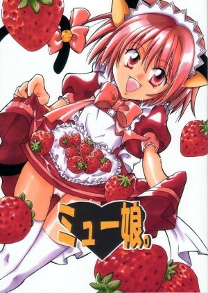 [Kurione-sha (YU-RI)] Myuu Musume. (Tokyo Mew Mew) - Page 1