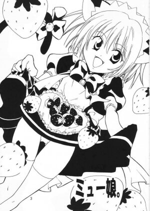 [Kurione-sha (YU-RI)] Myuu Musume. (Tokyo Mew Mew) - Page 2