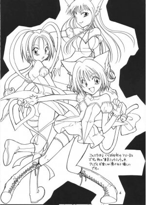 [Kurione-sha (YU-RI)] Myuu Musume. (Tokyo Mew Mew) - Page 3