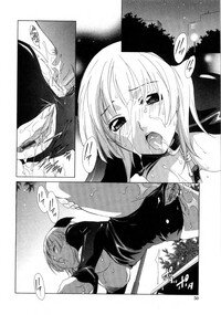 [Inari Kinzou] Ane Inu - Sister's Dog - Page 52