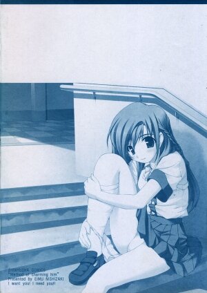 [Nishizaki Eimu] Aitsu o Toriko ni Suru Houhou - Method of Charming Him - Page 7