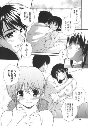 [Nishizaki Eimu] Aitsu o Toriko ni Suru Houhou - Method of Charming Him - Page 37