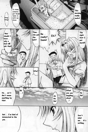 [Kino Hitoshi] Kassen Soubatsu [English] - Page 36