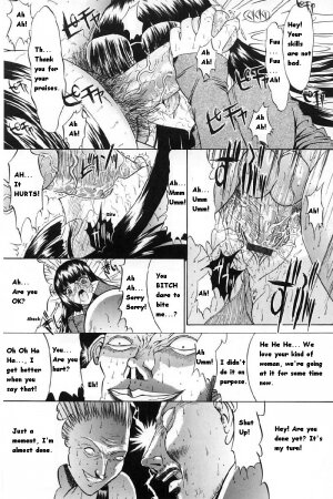 [Kino Hitoshi] Kassen Soubatsu [English] - Page 69