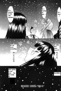 [Kino Hitoshi] Kassen Soubatsu [English] - Page 76
