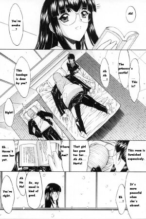 [Kino Hitoshi] Kassen Soubatsu [English] - Page 121