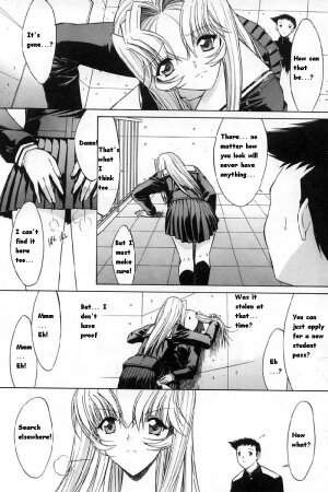 [Kino Hitoshi] Kassen Soubatsu [English] - Page 141