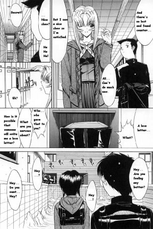 [Kino Hitoshi] Kassen Soubatsu [English] - Page 148