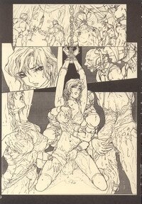 (C53) [Studio NEO BLACK (Neo Black)] CHAIN UP female - Page 8