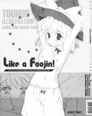 (Comic Memories 03) [HappyBirthday, VISCARIA (Atera, Maruchan.)] Like a Foojin! (Touhou Project)