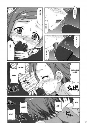 (C68) [BIG BOSS (Hontai Bai)] if CODE 06 Natsumi (Mahou Sensei Negima!) [English] [H4chan] - Page 7