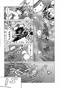 [Tuna Empire] Manga Naze Nani Kyoushitsu - Page 29