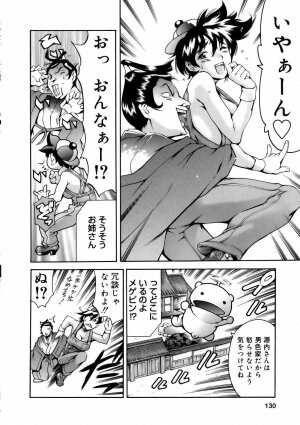 [Tuna Empire] Manga Naze Nani Kyoushitsu - Page 129