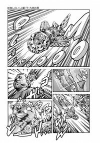 [Tuna Empire] Manga Naze Nani Kyoushitsu - Page 172