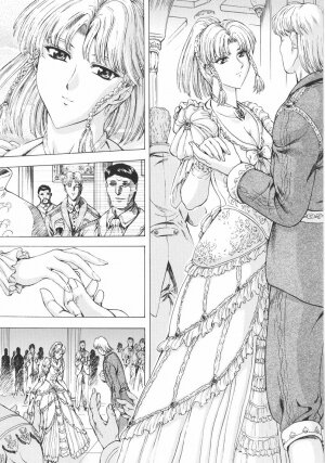 [Mukai Masayoshi] Ginryuu no Reimei Vol. 1 - Page 50
