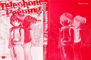 [Horimoto Akira] Telephone Peeping Vol.02 - Page 6