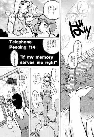 [Horimoto Akira] Telephone Peeping Vol.02 - Page 74