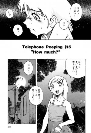 [Horimoto Akira] Telephone Peeping Vol.02 - Page 89