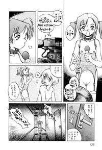 [Horimoto Akira] Telephone Peeping Vol.02 - Page 132