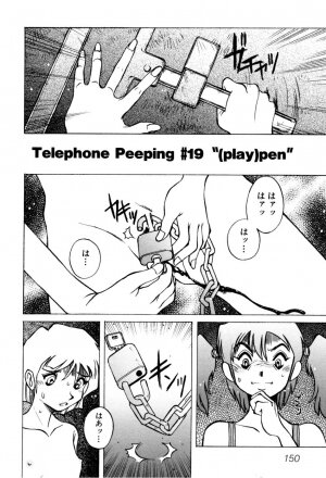 [Horimoto Akira] Telephone Peeping Vol.02 - Page 154