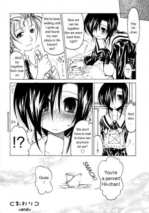 [Benjamin] Datte Suki Damono | Because It Loves [English] - Page 39