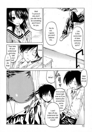 [Benjamin] Datte Suki Damono | Because It Loves [English] - Page 73