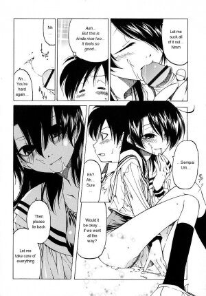 [Benjamin] Datte Suki Damono | Because It Loves [English] - Page 78