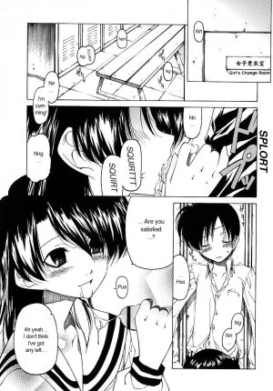 [Benjamin] Datte Suki Damono | Because It Loves [English] - Page 86