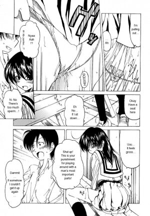 [Benjamin] Datte Suki Damono | Because It Loves [English] - Page 94