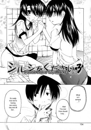 [Benjamin] Datte Suki Damono | Because It Loves [English] - Page 102