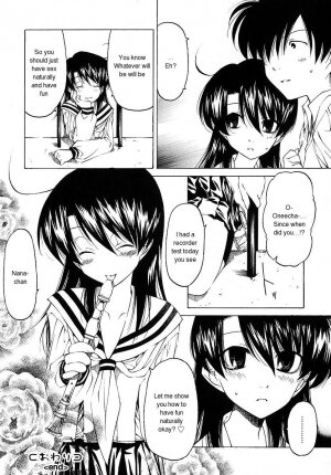 [Benjamin] Datte Suki Damono | Because It Loves [English] - Page 131