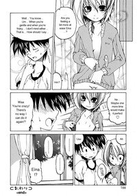 [Benjamin] Datte Suki Damono | Because It Loves [English] - Page 163