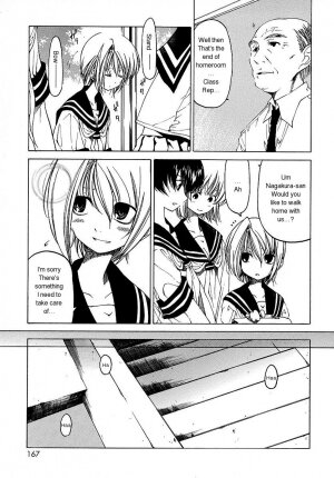 [Benjamin] Datte Suki Damono | Because It Loves [English] - Page 164