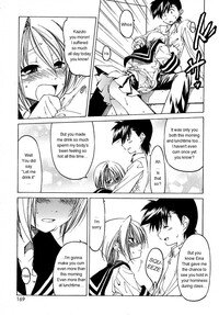 [Benjamin] Datte Suki Damono | Because It Loves [English] - Page 166