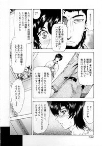 [Mukai Masayoshi] Ginryuu no Reimei Vol. 2 - Page 140