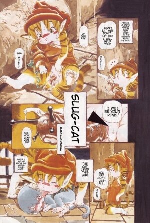 [Horihone Saizou] Yoru ni Uro Tsuku | Drainage City 2 [English] - Page 9