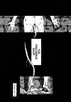 [Horihone Saizou] Yoru ni Uro Tsuku | Drainage City 2 [English] - Page 13