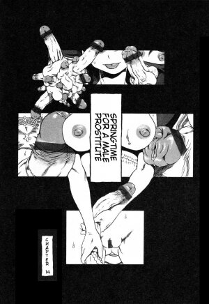 [Horihone Saizou] Yoru ni Uro Tsuku | Drainage City 2 [English] - Page 61