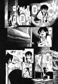 [Horihone Saizou] Yoru ni Uro Tsuku | Drainage City 2 [English] - Page 83