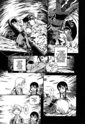 [Horihone Saizou] Yoru ni Uro Tsuku | Drainage City 2 [English] - Page 119