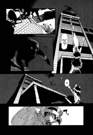 [Horihone Saizou] Yoru ni Uro Tsuku | Drainage City 2 [English] - Page 152