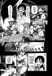 [Horihone Saizou] Yoru ni Uro Tsuku | Drainage City 2 [English] - Page 163