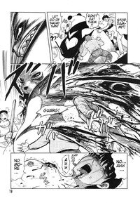 [Uziga Waita] Miko to Yajuu - Death Panda [English] [GuroTaku] - Page 13