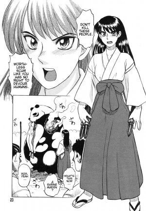 [Uziga Waita] Miko to Yajuu - Death Panda [English] [GuroTaku] - Page 17
